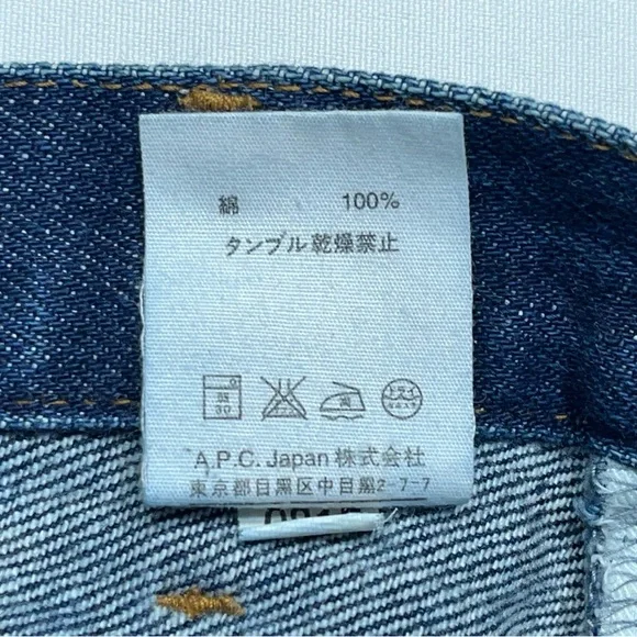 A.P.C. Red Line Selvedge Jeans Mens 29 Blue Denim Button Fly Japan 29” Inseam - Picture 9 of 16